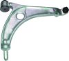AUDI 8Z0407152S Track Control Arm